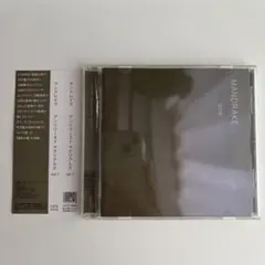 2026年最新】マンドレイク 平沢進の人気アイテム - メルカリ