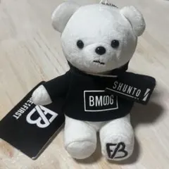 2026年最新】be first ぬいぐるみ シュントの人気アイテム - メルカリ