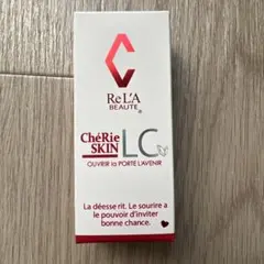 2026年最新】リアボーテの人気アイテム - メルカリ