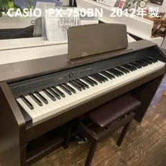 2026年最新】PX-720c casioの人気アイテム - メルカリ