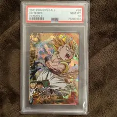 2026年最新】PSA10 ドラゴンボールヒーローズの人気アイテム - メルカリ