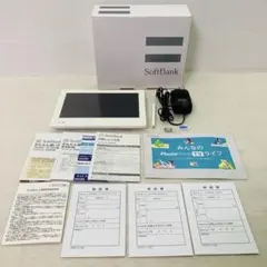 2026年最新】SoftBank ポータブルテレビの人気アイテム - メルカリ