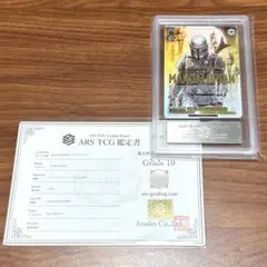 2026年最新】マンダロリアン カードの人気アイテム - メルカリ