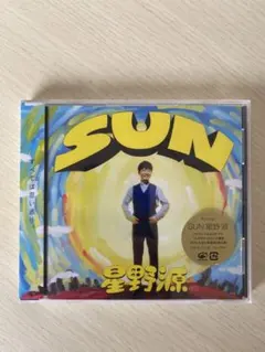 2026年最新】星野源 sun アナログの人気アイテム - メルカリ