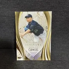 2026年最新】石川雅規 カードの人気アイテム - メルカリ