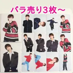 2026年最新】酒寄楓太の人気アイテム - メルカリ