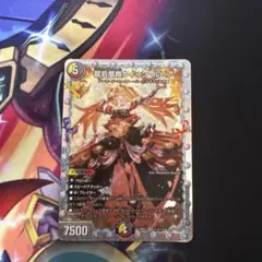 2026年最新】クイーンルピアの人気アイテム - メルカリ