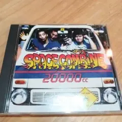 2026年最新】space combine 20000ccの人気アイテム - メルカリ