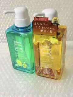 2026年最新】haru シャンプー ゆずの人気アイテム - メルカリ