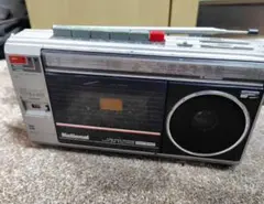 2026年最新】national rxの人気アイテム - メルカリ