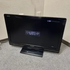 2026年最新】26型テレビの人気アイテム - メルカリ