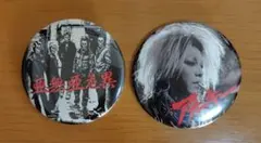 2026年最新】亜無亜危異の人気アイテム - メルカリ