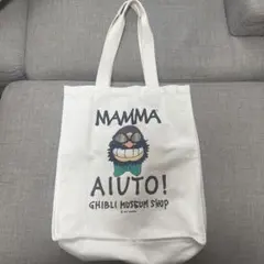 2026年最新】紅の豚 バックの人気アイテム - メルカリ