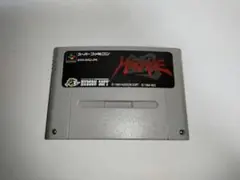 2026年最新】hagane スーパーファミコンの人気アイテム - メルカリ