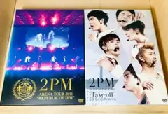 2026年最新】2pm of 2pm dvd 初回 限定の人気アイテム - メルカリ