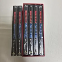 2026年最新】機動戦士ガンダム the origin dvd セットの人気アイテム