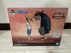 2026年最新】一番くじ ワンピース メモリーズ a賞 ルフィ＆シャンクス