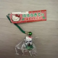 2026年最新】浦島太郎の人気アイテム - メルカリ