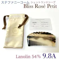 m96712245755_1.jpg?1765496928