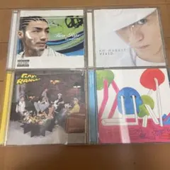 2026年最新】日本語ラップの人気アイテム - メルカリ