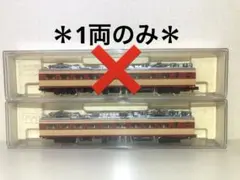 2026年最新】kato 485系の人気アイテム - メルカリ