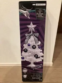 2026年最新】ナイトメアビフォアクリスマス ツリーの人気アイテム
