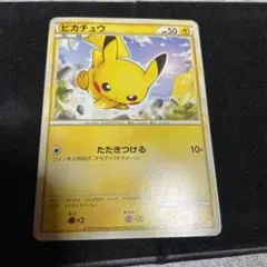 2026年最新】バトルスタートデッキ ライチュウの人気アイテム - メルカリ