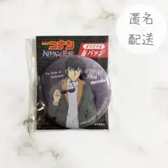 2026年最新】コナン 缶バッジ 松田の人気アイテム - メルカリ