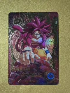 2026年最新】ドラゴンボール ダイバーズ 孫悟空 daの人気アイテム