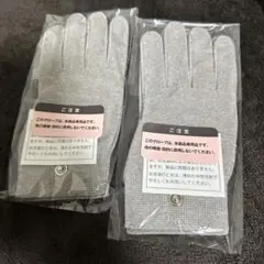 2026年最新】ミラクルウェーブ＆セルステラの人気アイテム - メルカリ