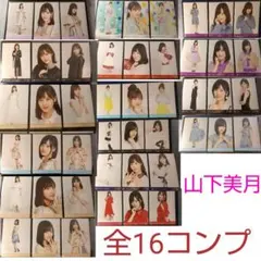 2026年最新】生写真 山下美月の人気アイテム - メルカリ