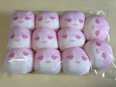 2026年最新】九条天 おまんじゅうの人気アイテム - メルカリ