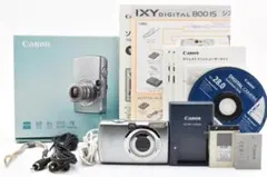 2026年最新】ixy 800 isの人気アイテム - メルカリ