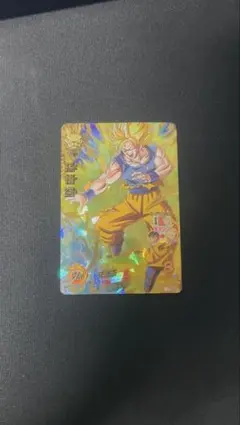 2026年最新】H7 10 孫悟空の人気アイテム - メルカリ