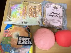 2026年最新】bloom スクイーズ 値下げの人気アイテム - メルカリ