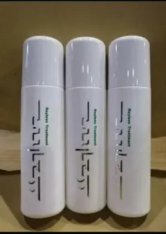 2026年最新】レイラスシャンプーの人気アイテム - メルカリ