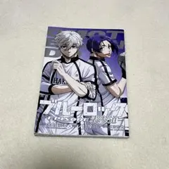 2026年最新】Episode凪 表参道の人気アイテム - メルカリ