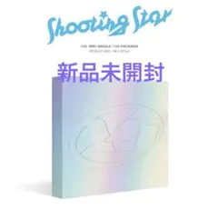 2026年最新】xg shooting star 未開封の人気アイテム - メルカリ