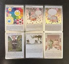 2026年最新】村上隆 もののけ京都 英語版の人気アイテム - メルカリ