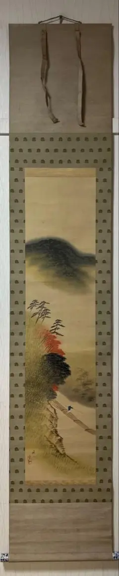 2026年最新】掛け軸 秋の人気アイテム - メルカリ