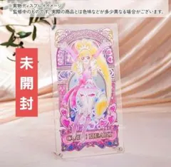 m96016655514_1.jpg?1768780805