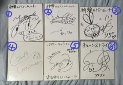 2026年最新】加藤英美里 サインの人気アイテム - メルカリ