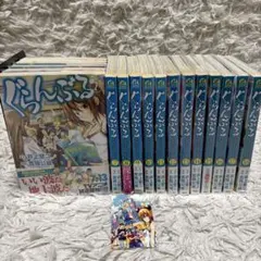 2026年最新】ぐらんぶる 全巻の人気アイテム - メルカリ