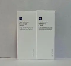 2026年最新】ルネセルの人気アイテム - メルカリ