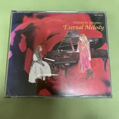 2026年最新】eternal melody yoshikiの人気アイテム - メルカリ