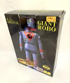 2026年最新】ラジコン ジャイアントロボの人気アイテム - メルカリ