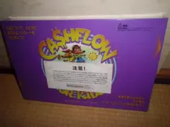 2026年最新】キャッシュフロー キッズの人気アイテム - メルカリ