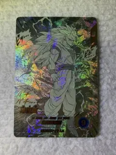 2026年最新】ドラゴンボールヒーローズ 孫悟空 スーパーサイヤ人3の