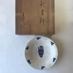 2026年最新】鈴木青々の人気アイテム - メルカリ