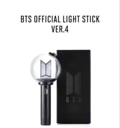 2026年最新】bts アミボム 3の人気アイテム - メルカリ